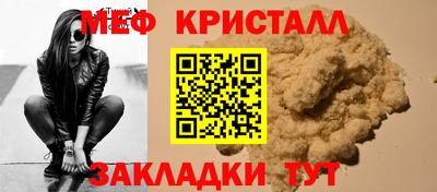 СК Бугуруслан