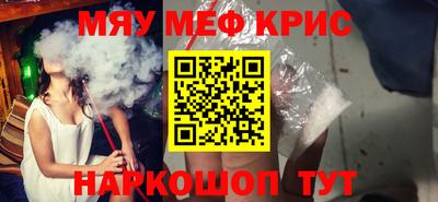 СК Бугуруслан