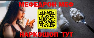 гашик Будённовск