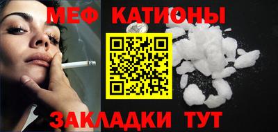 СК Бугуруслан