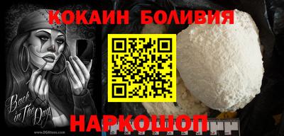 гашик Будённовск