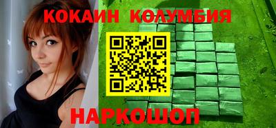 мефедрон VHQ Бузулук