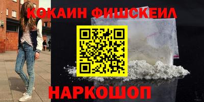 СК Бугуруслан