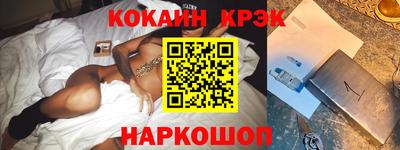 СК Бугуруслан