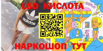 мефедрон VHQ Бузулук