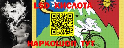 мефедрон VHQ Бузулук