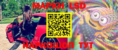 мефедрон VHQ Бузулук
