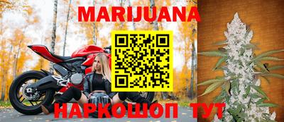 мефедрон VHQ Бузулук