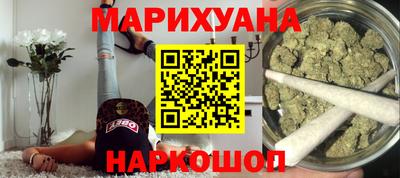 СК Бугуруслан