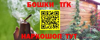 СК Бугуруслан