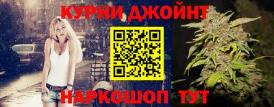 мефедрон VHQ Бузулук