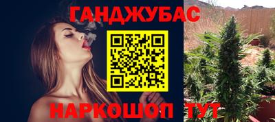 мефедрон VHQ Бузулук