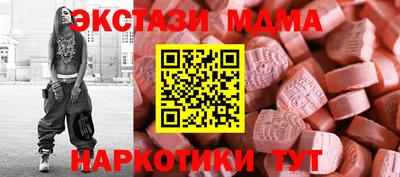 СК Бугуруслан