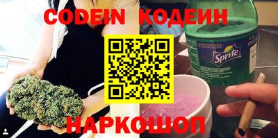 СК Бугуруслан
