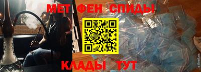 гашик Будённовск