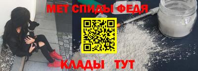 гашик Будённовск