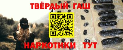 СК Бугуруслан