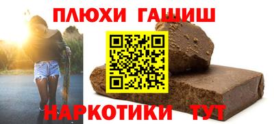 СК Бугуруслан